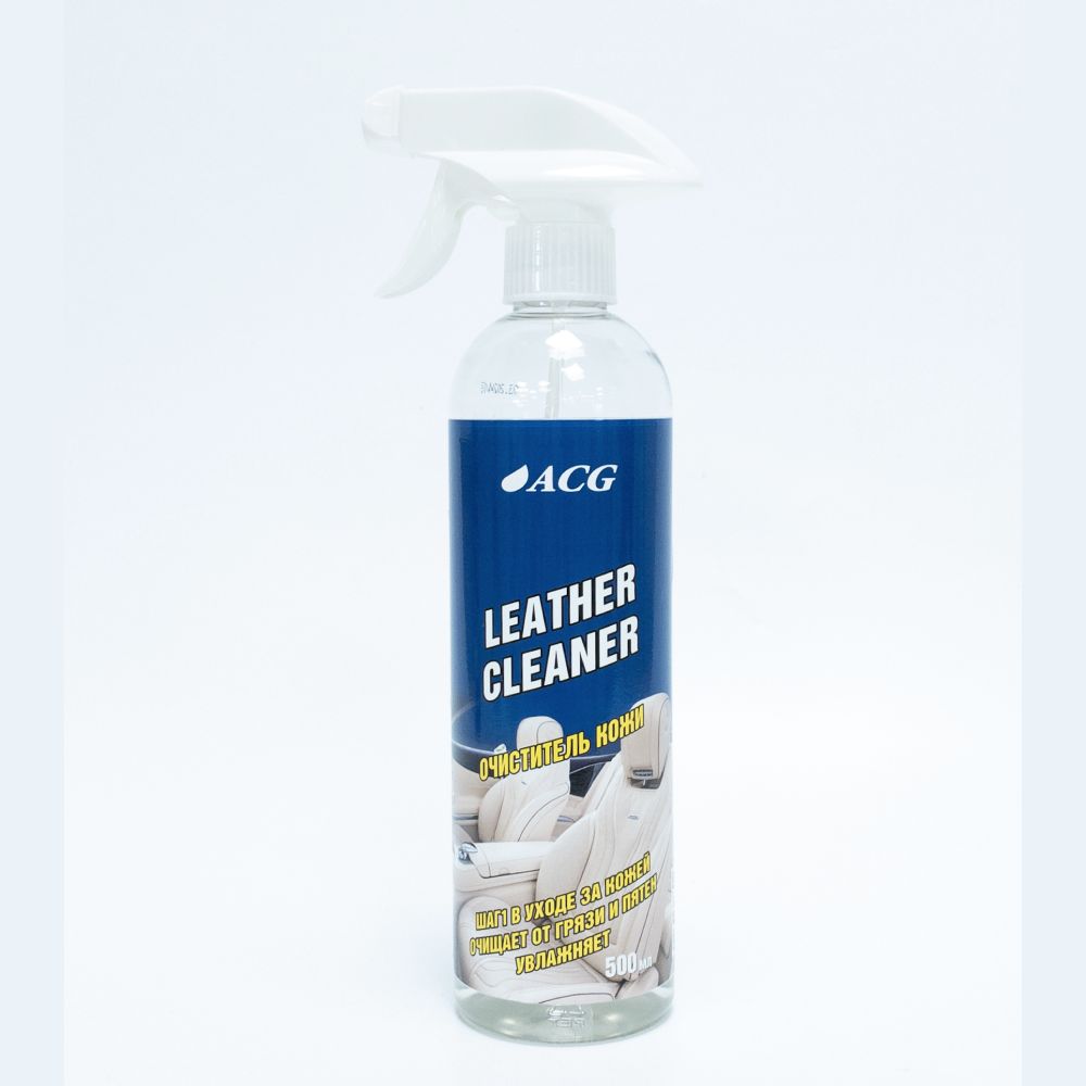 Очиститель кондиционер кожи салона автомобиля 500 мл LEATHER CLEANER ACG