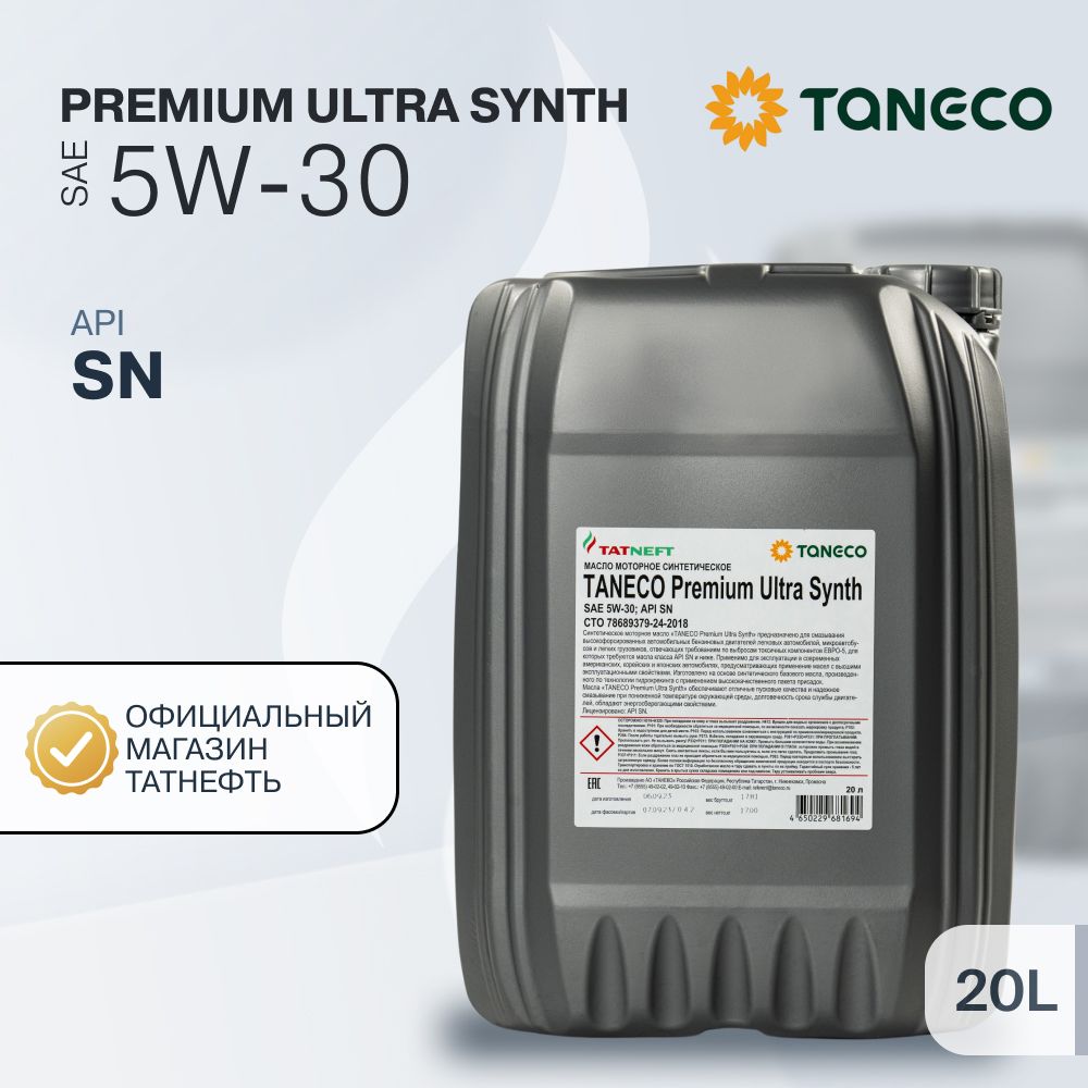 TANECOPremiumUltraSynth5W-30Масломоторное,Синтетическое,20л