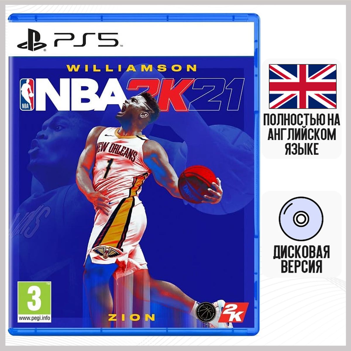 Игра NBA 2k21 (PS5, Английская версия)