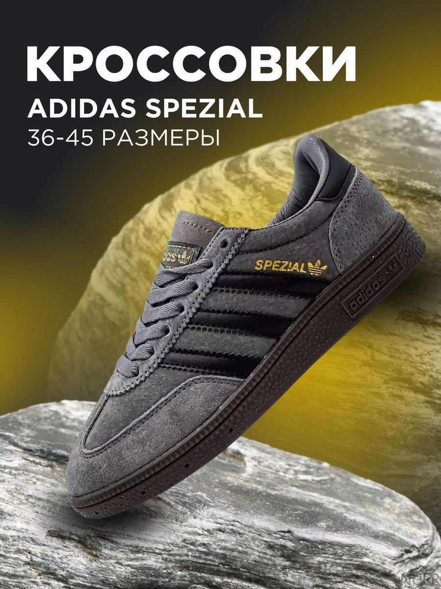 Кроссовки adidas Originals купить...