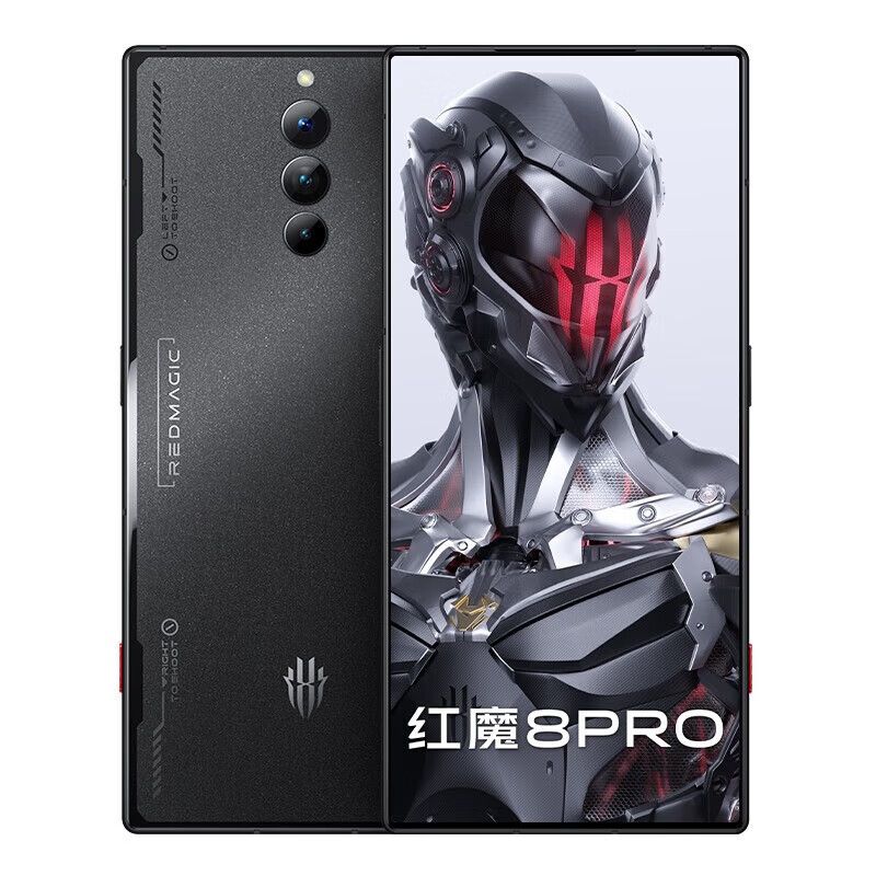 Купить Смартфон Nubia Red Magic 8 Pro