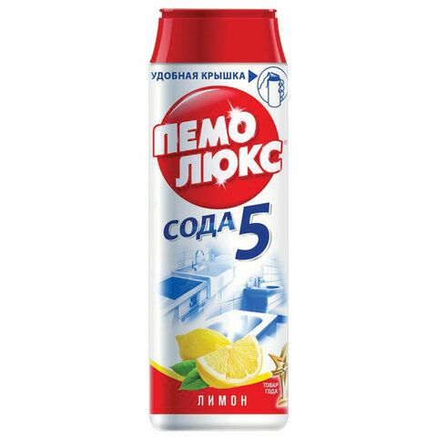 Пемолюкс Ozon