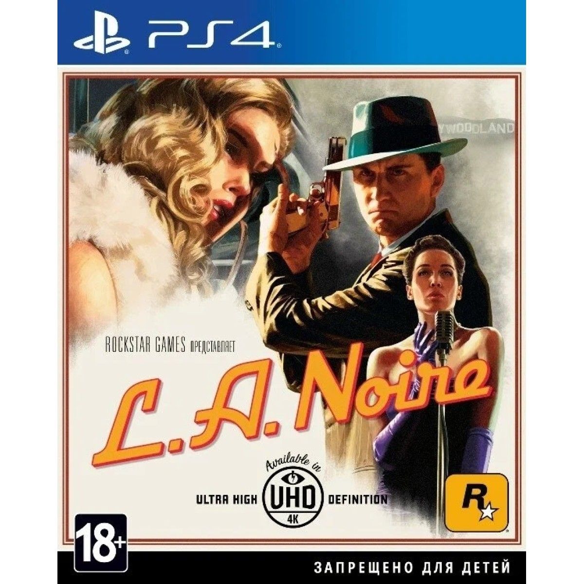 Купить Игру La Noire На Xbox One