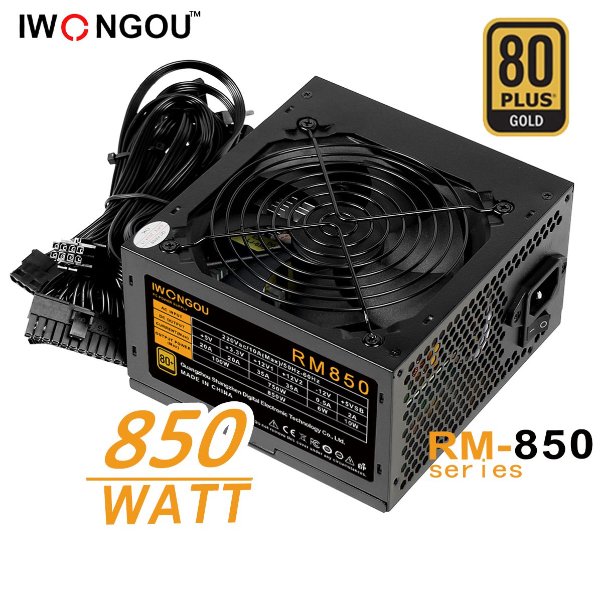 блокпитаниядляпкIWONGOU850WATX,12CMкулер,20+4p,2*CPU(4+4),2*PCI-E(6+2),8*SATA,4*IDE,кабельпитания