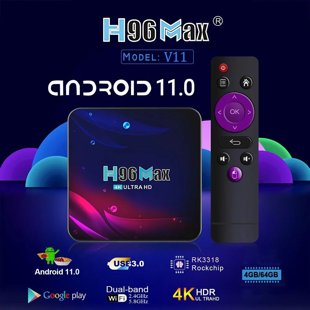 H96 MAX v11,RK3318 четырехъядерный двухъядерный WiFi Bluetooth 4.0 DDR3 Android 11.0,сетевая приставка для телевизора, сетевой проигрыватель 4k HD