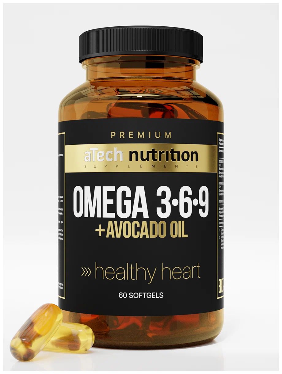 КапсулыaTechNutritionPremiumOmega3-6-9+AvocadoOil2шт