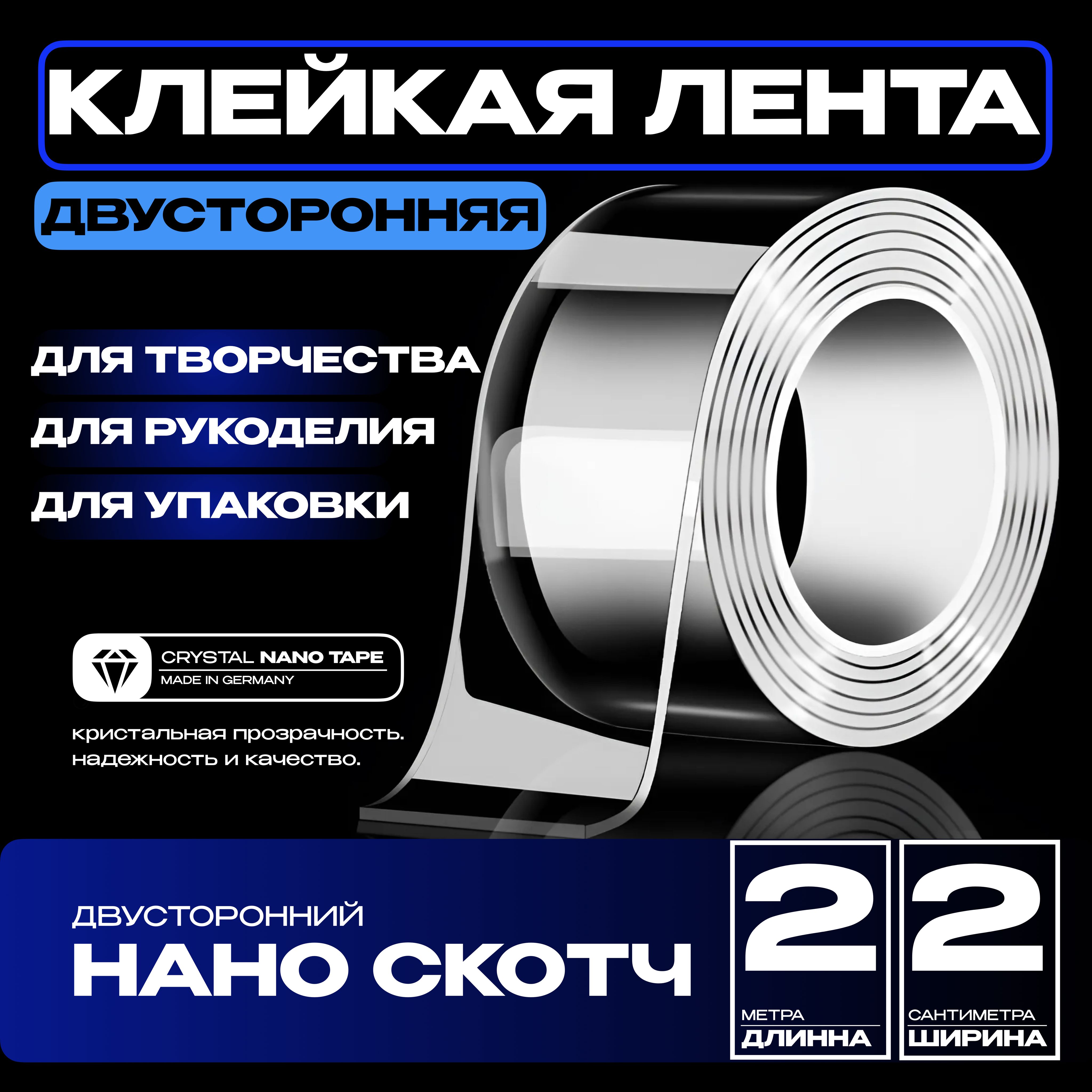 2m-2сm....