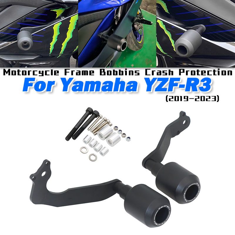 For Yamaha YZF-R3 2019-2023 защита рамы мотоцикла от падения и защита двигателя