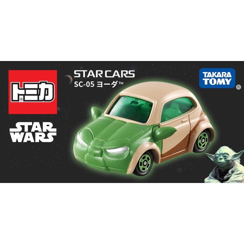 Takara tomy star wars discount