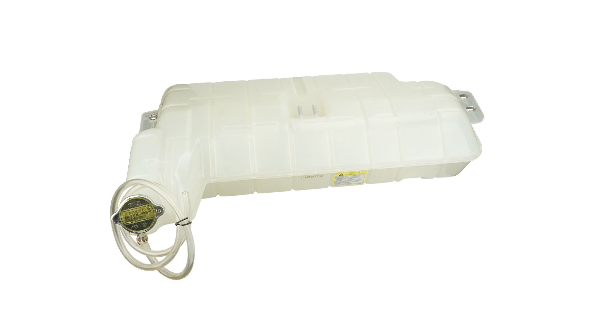 Dz9114530260 shaanxi бачок расширительный shaanxi. 06102. Dz9114530260 бачок расширительный. Расширительный бачок шахман. Бачок расширительный shaanxi dz9114530260.