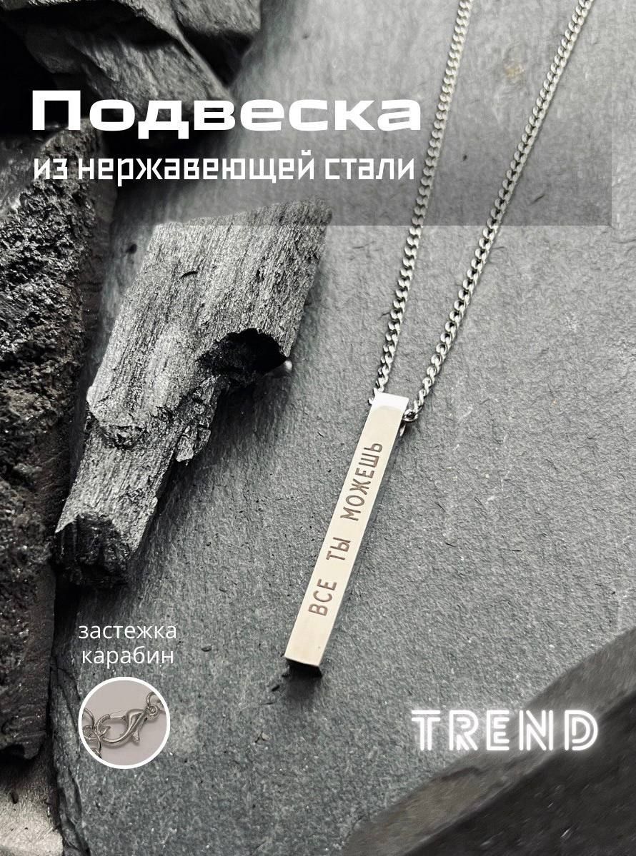 Phantom Acs Подвеска...