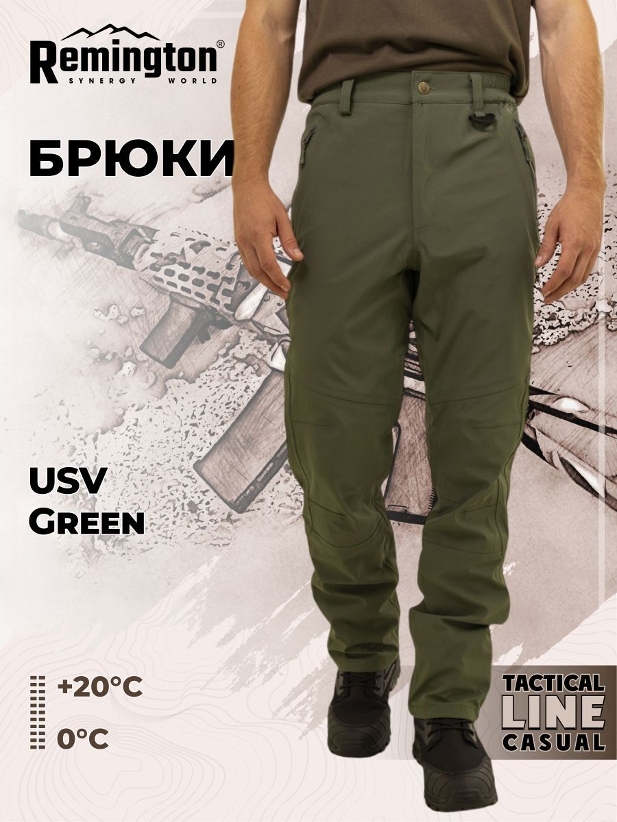 Брюки тактические Remington USV Green р. 3XL TM2214-303