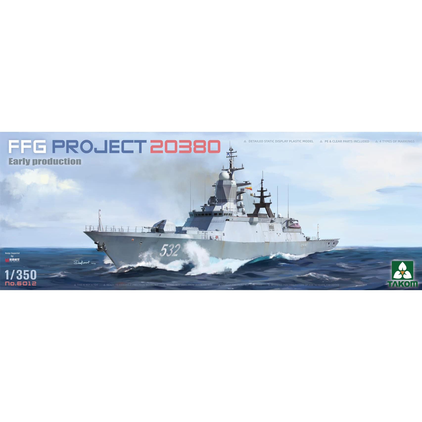 Сборная модель российского корвета FFG Project 20380 (ранний) Takom 6012