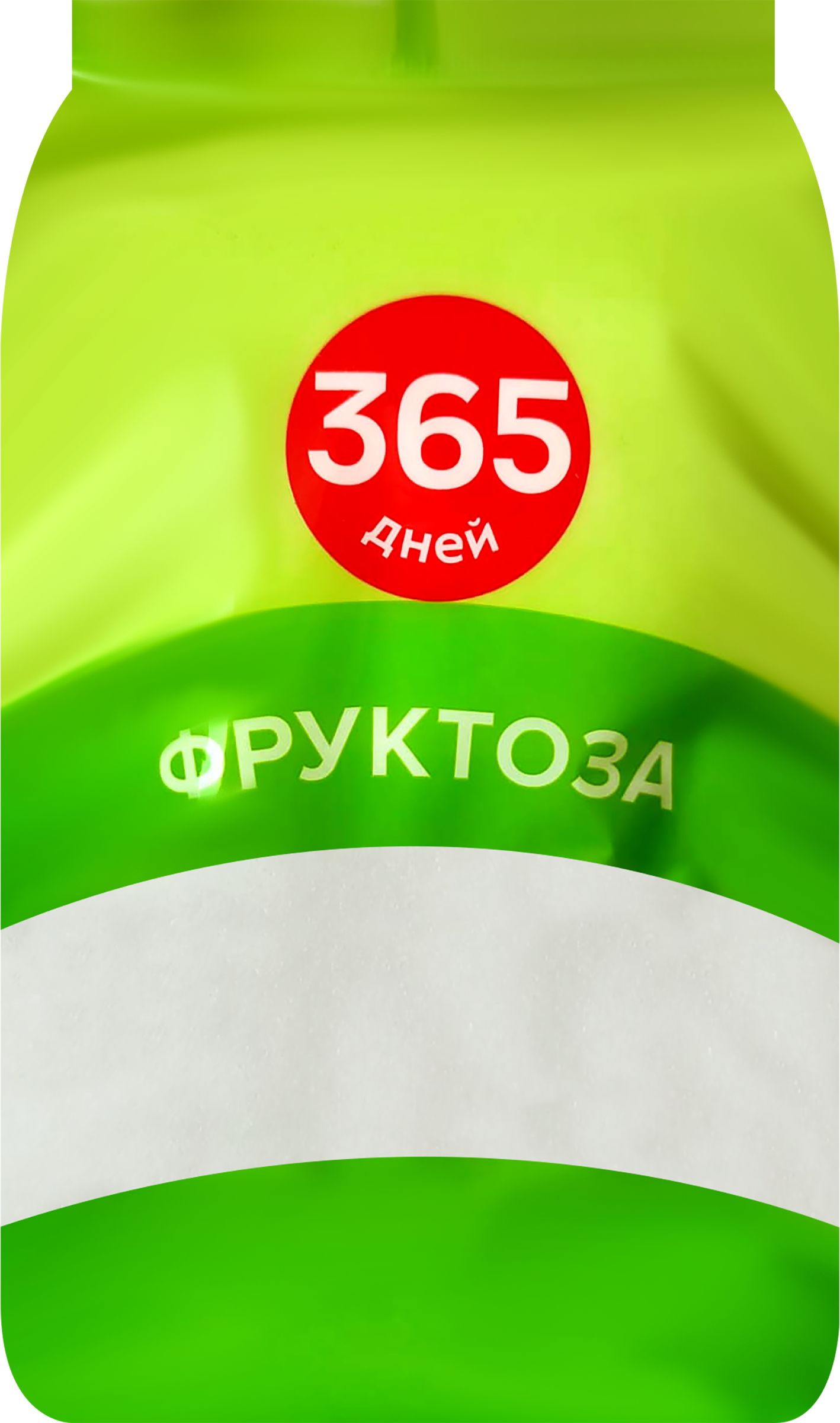 Фруктоза365ДНЕЙ,1кг/Сахарозаменитель