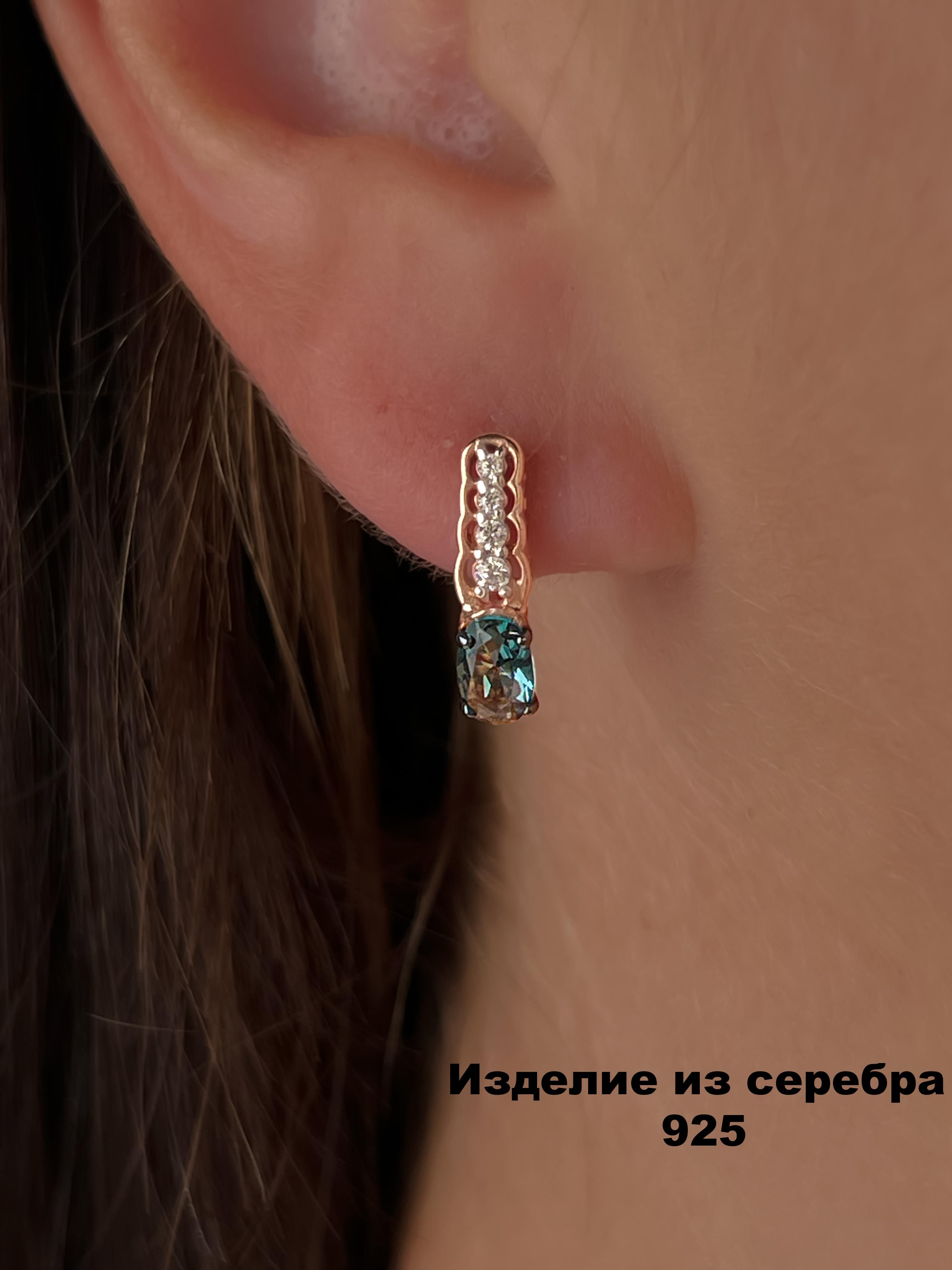 Серьгиизсеребра925пробы(покрытиезолото585),TradeJewelry,слондонтопазомибелымифианитами