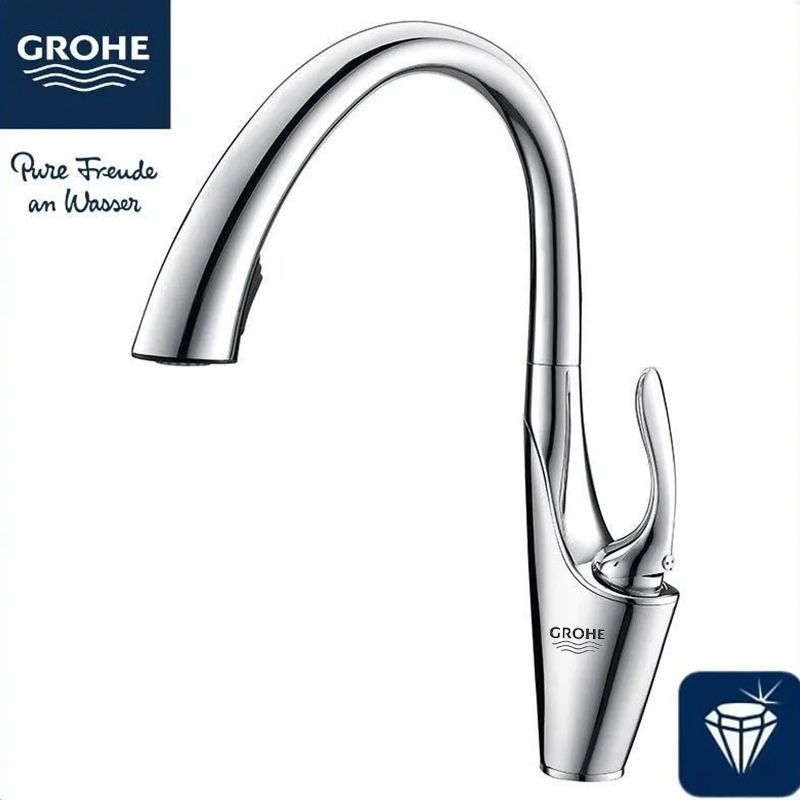 GROHE-Смесительдлякухнисгибкимизливом