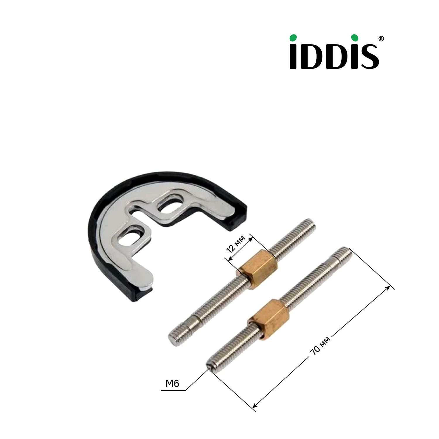 Крепление для смесителя, IDDIS, комплект 2 шпильки, M6x70, 9842M670SM