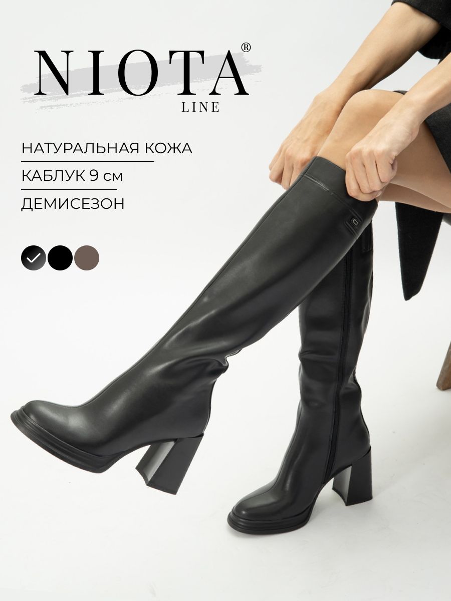 Сапоги Niota Line купить на OZON по низкой цене (1687475872)