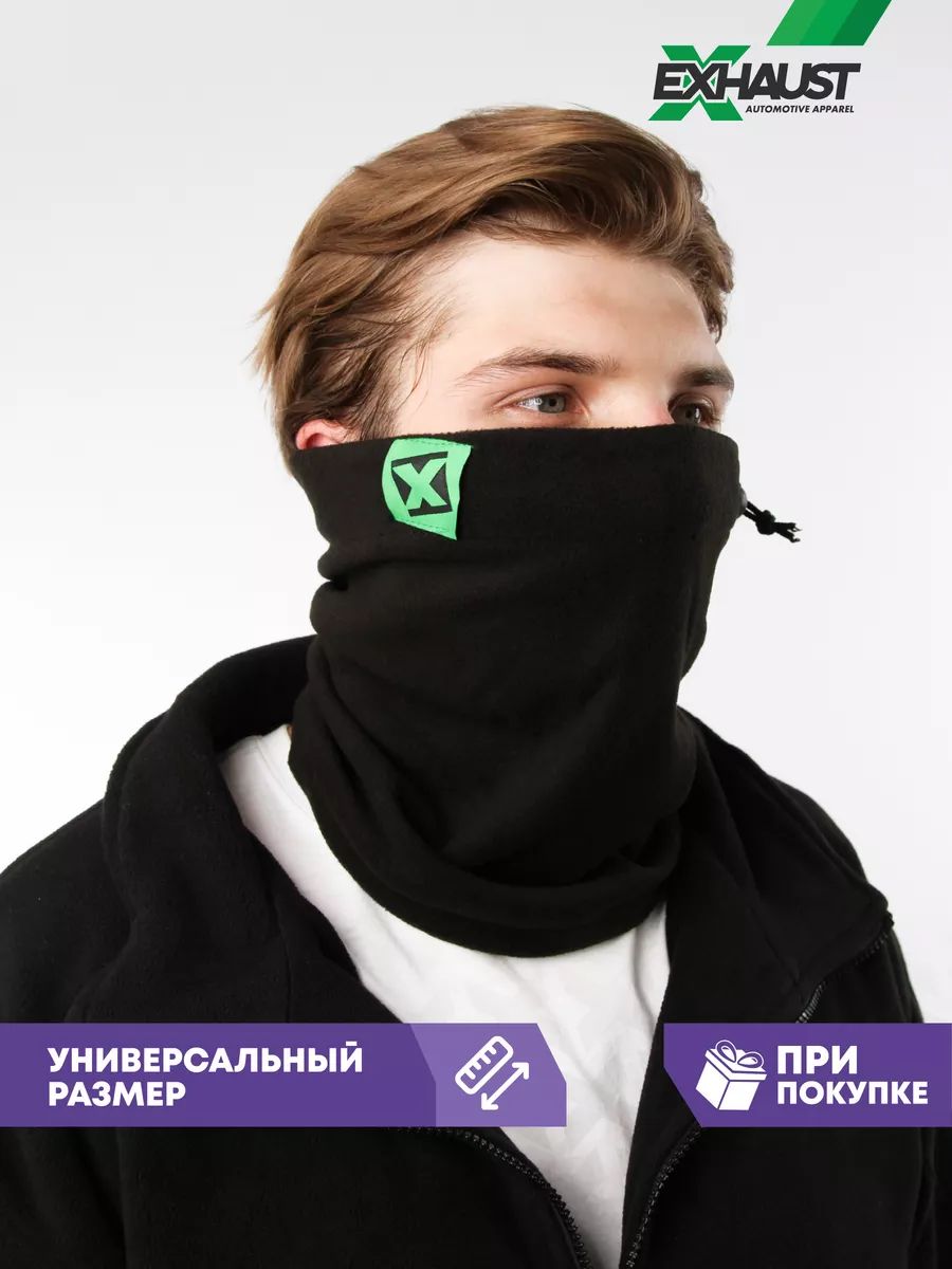 Шарф EXHAUST WEAR Базовая