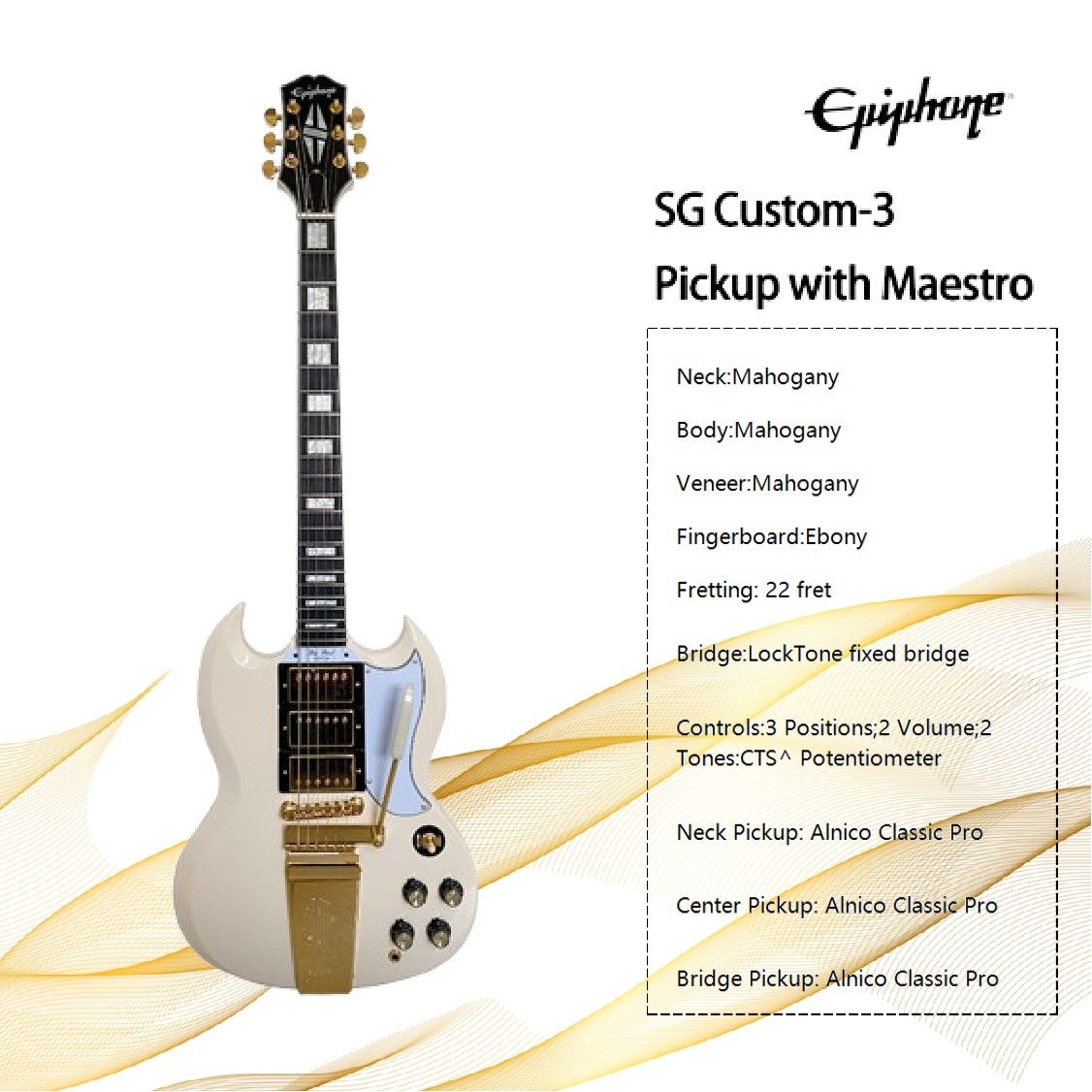 Электрогитара Epiphone SG Custom Outfit 6-струнная