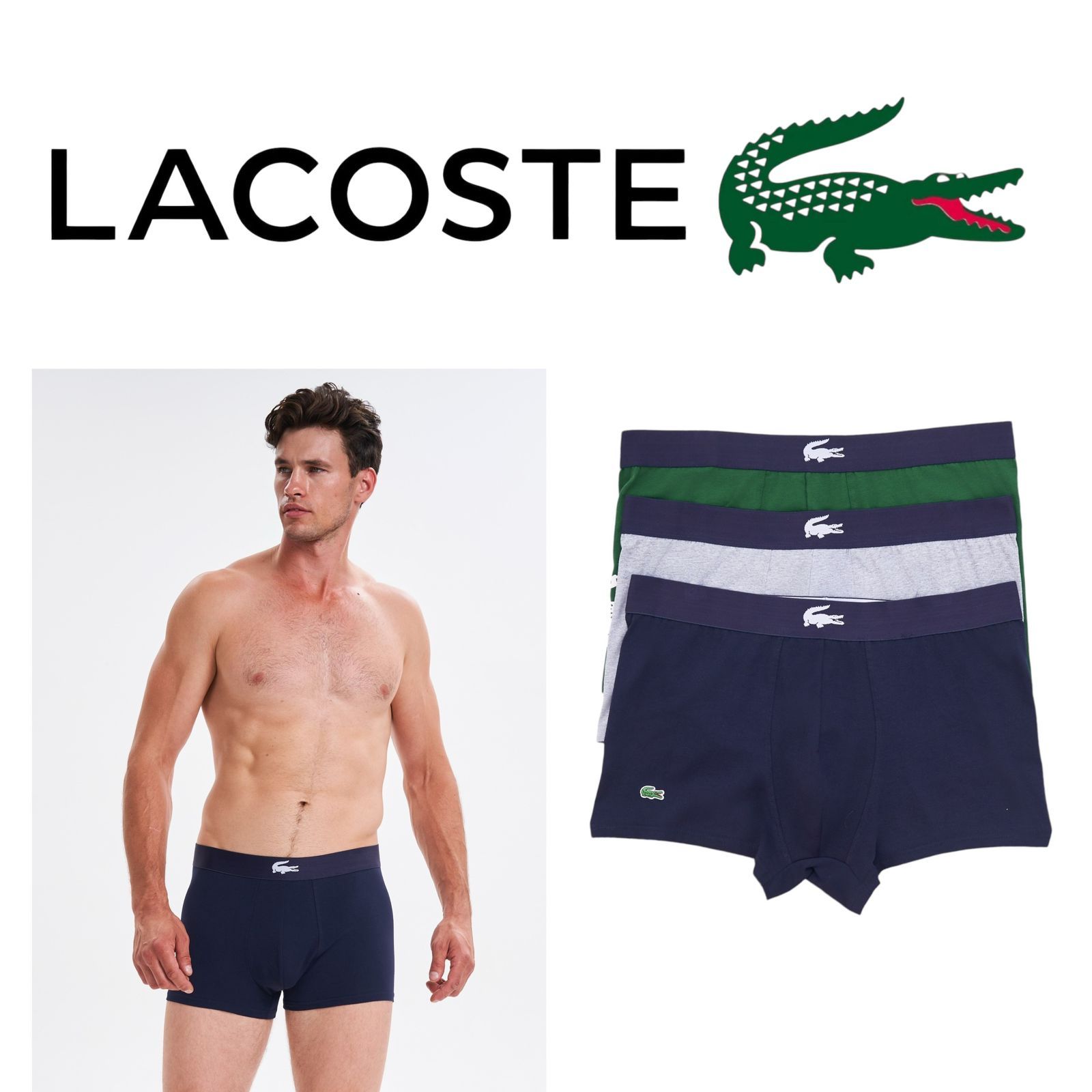 ТрусыбоксерыLacoste,3шт