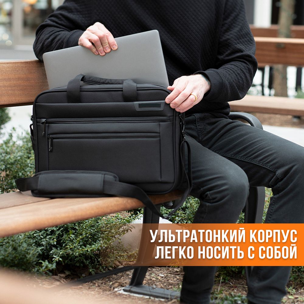 ноутбук для работы и учебы new Ноутбук 15.6