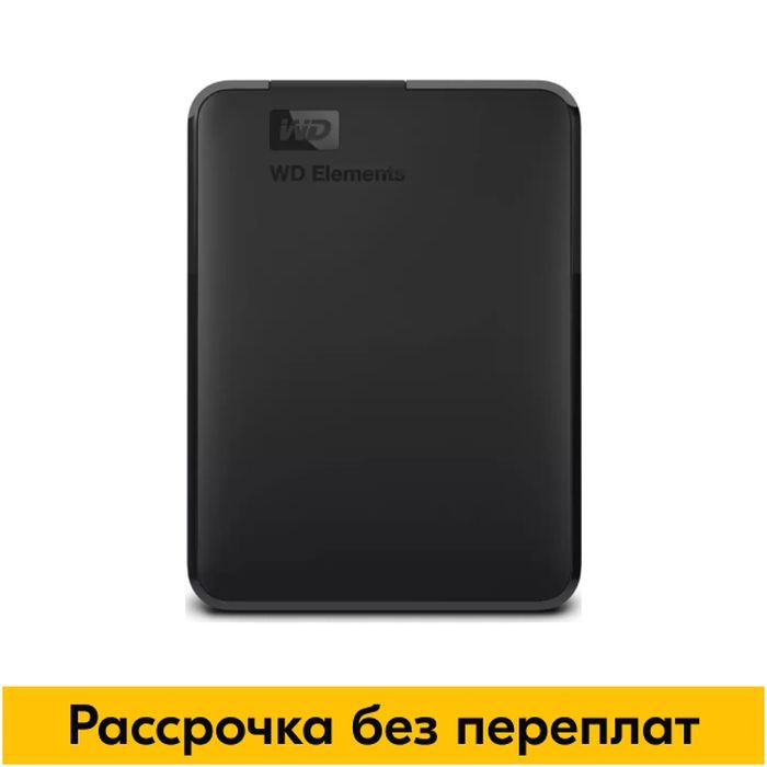 WesternDigital4ТБВнешнийжесткийдиск(WDBU6Y0040BBK-WESN),черныйграфит