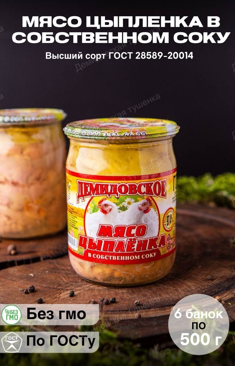 Мясо есть, а костра нет? Готовим шашлык на сковороде