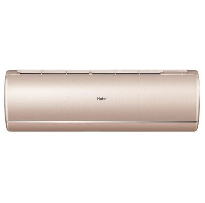 Сплит-система Haier AS50S2SJ2FA-G / 1U50JEC1FRA