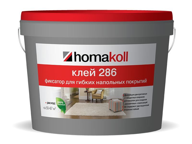 Клей Homakoll 286 фиксатор для гибких напольных покрытий 10кг