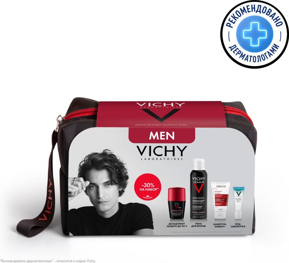 Набор VICHY HOMME:
1. VICHY HOMME Пена для бритья против раздражения кожи, 200 мл
2. VICHY HOMME CLINICAL CONTROL Дезодорант-антиперспирант 96 ч, 50 мл
3. VICHY DERCOS ENERGY+ Шампунь, 50 мл
4. VICHY MINERAL 89 Гель-сыворотка для всех типов кожи, 10 мл