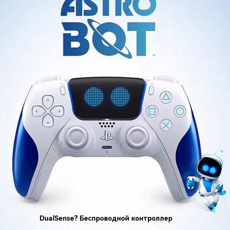 Astro bot 2025 обзор. Astro bot 2025 обзор