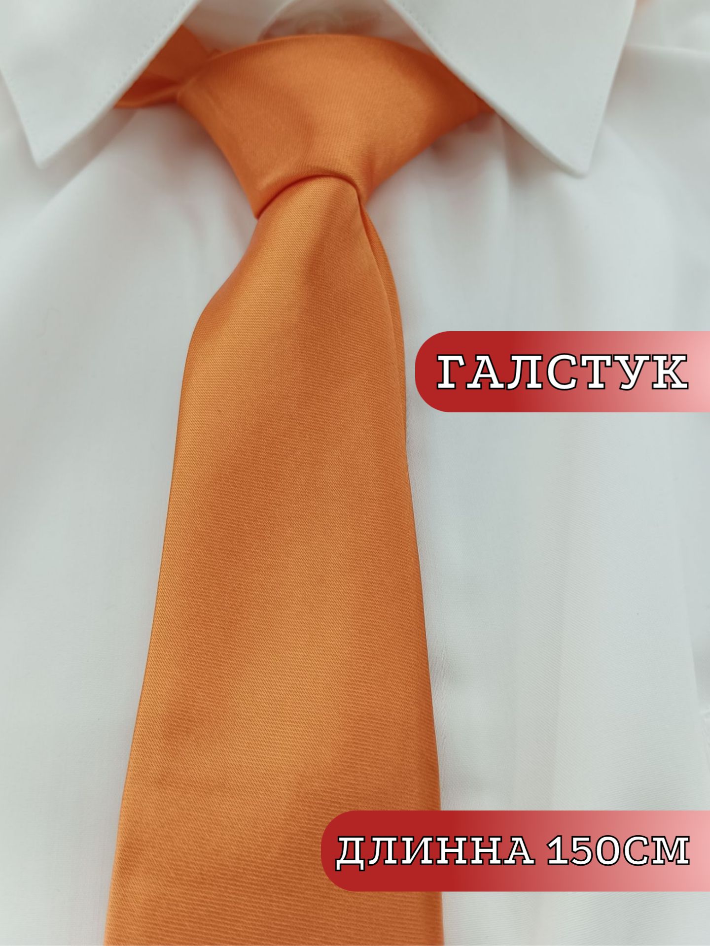 Галстук LAZZOTTI - купить по выгодной цене в интернет-магазине OZON (1718119505)