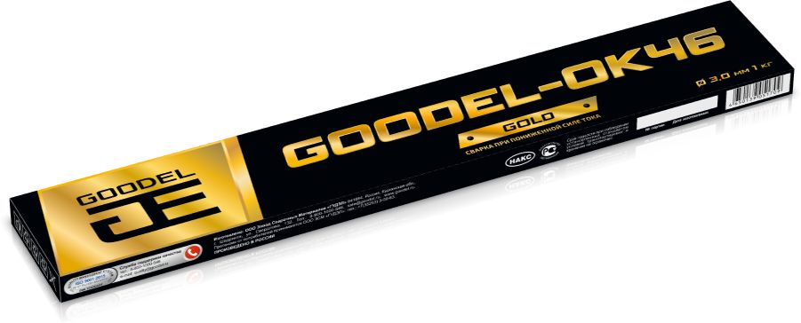 Электроды для сварки 3мм 1кг, GOODEL OK-46 GOLD