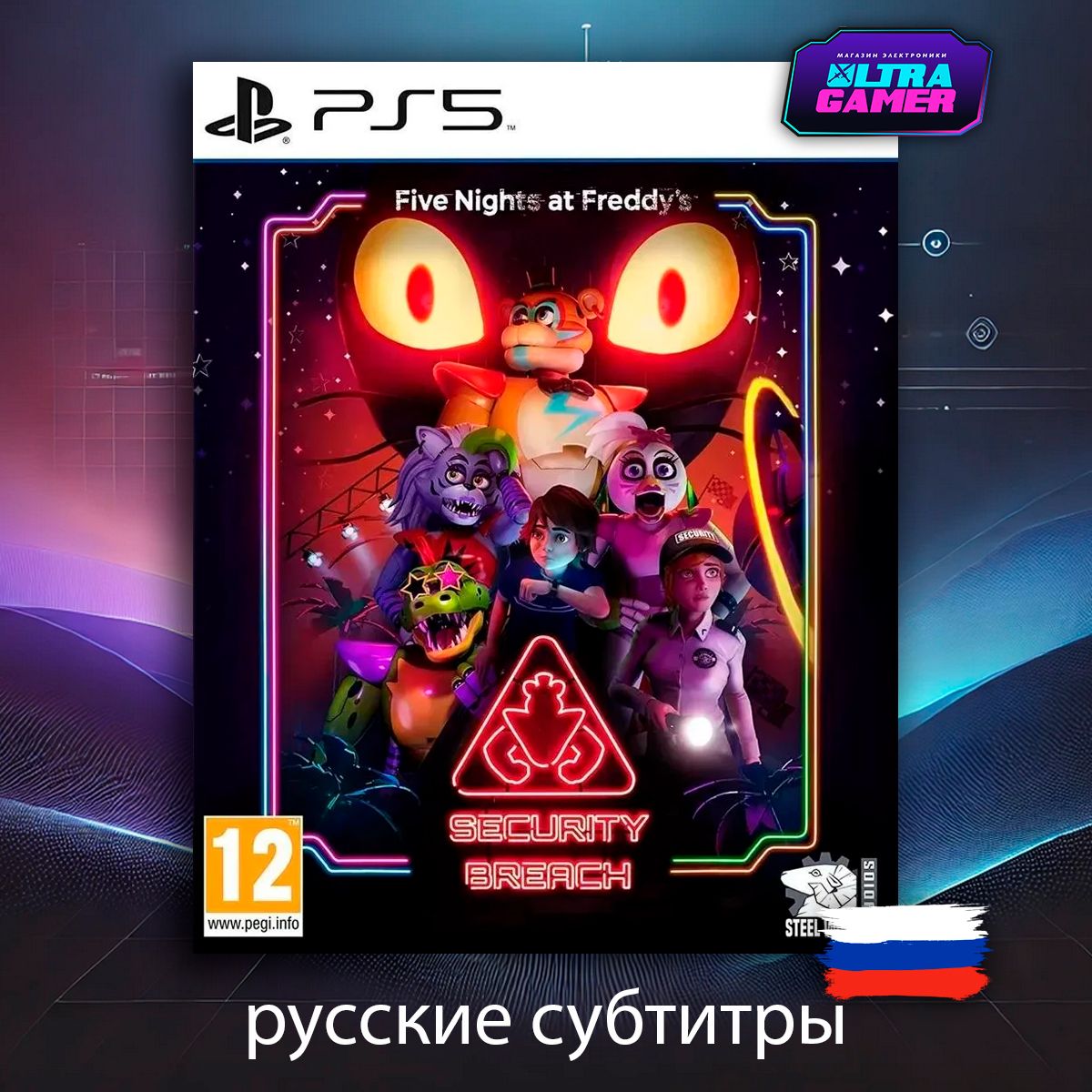 Игра Five Nights at Freddy's: Security Breach (русские субтитры) (PS5)