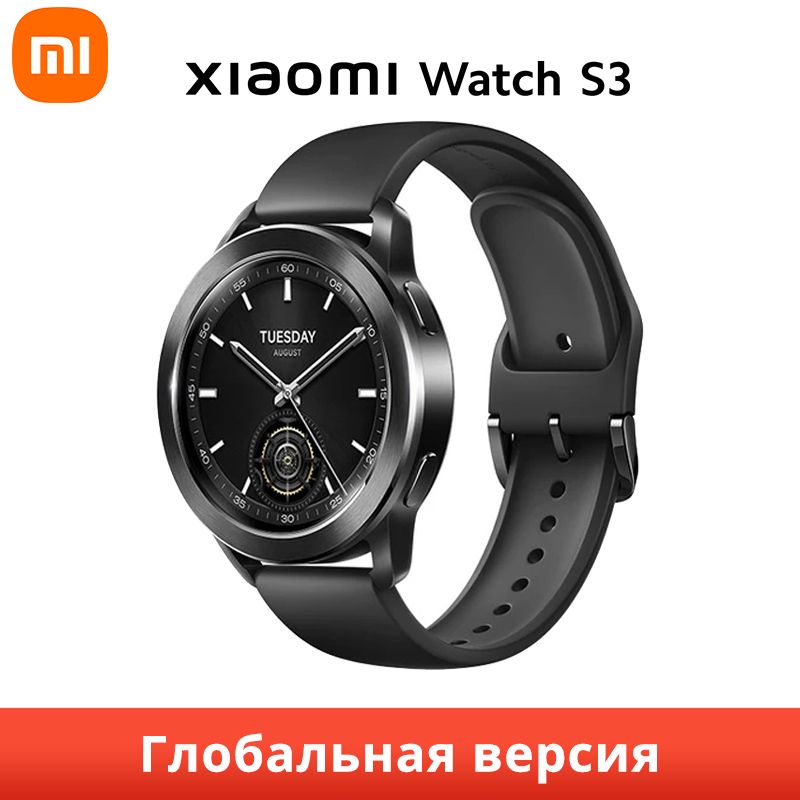 XiaomiУмныечасыWatchS3Глобальнаяверсия,черный