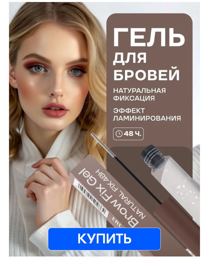 Энзимная пудра для умывания лица и тела Beauty Advocate, мягкий очищаю(图9)