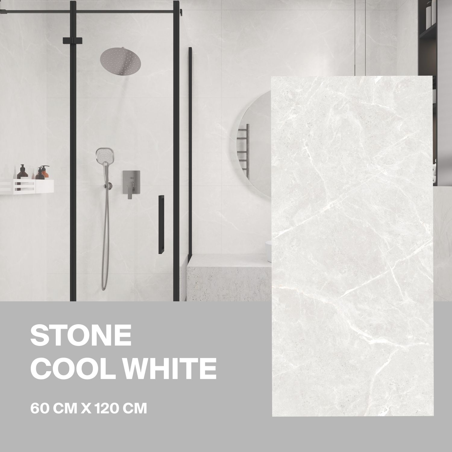 Керамогранит Ceradim Stone Cool White белый 60х120 Полированный в упаковке 1,44м2 (2 плиты)