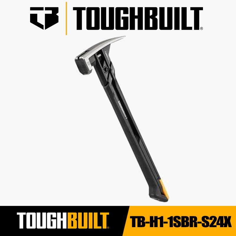 TOUGHBUILTМолоток