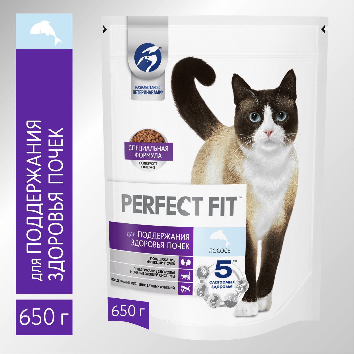 Сухой корм PERFECT FIT™ «Здоровье почек» для взрослых кошек с лососем, 650г