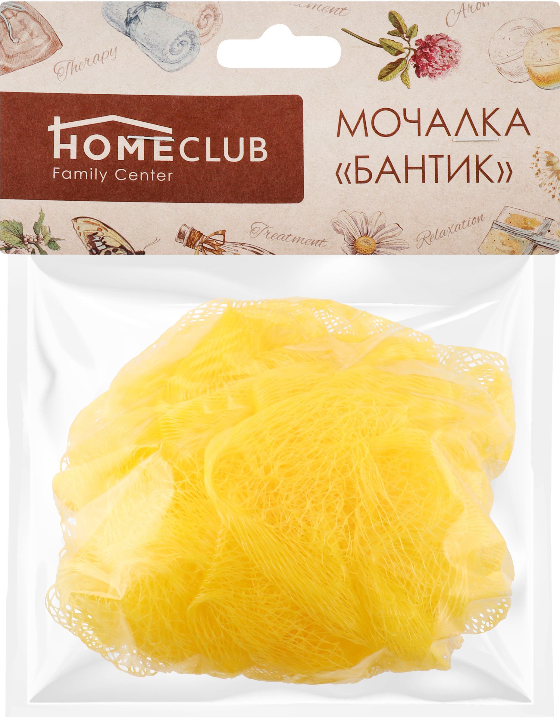 Мочалка для тела массажная HOMECLUB Бантик