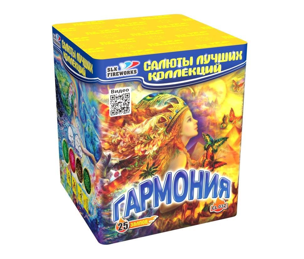 SLK Fireworks Салют Гармония 1", число залпов 25, высота подъема 35м