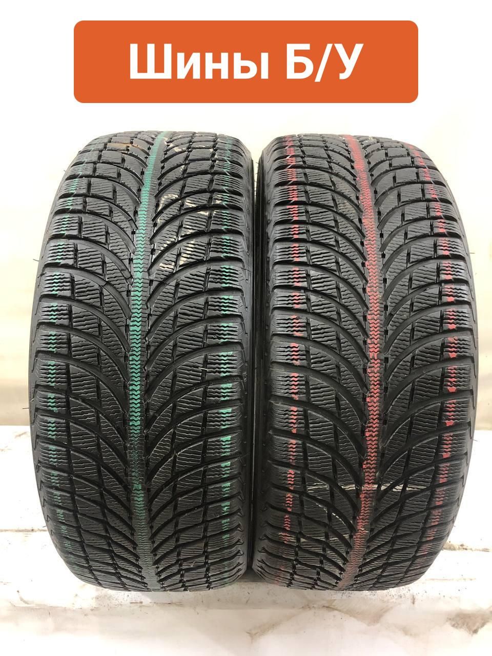 MICHELIN2шт.LatitudeAlpin2T0133056Шиныспробегомзимние245/45R20103VНешипованные