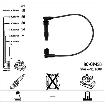 Комплект высоковольтных проводов NGK 0808 NGK RCOP438