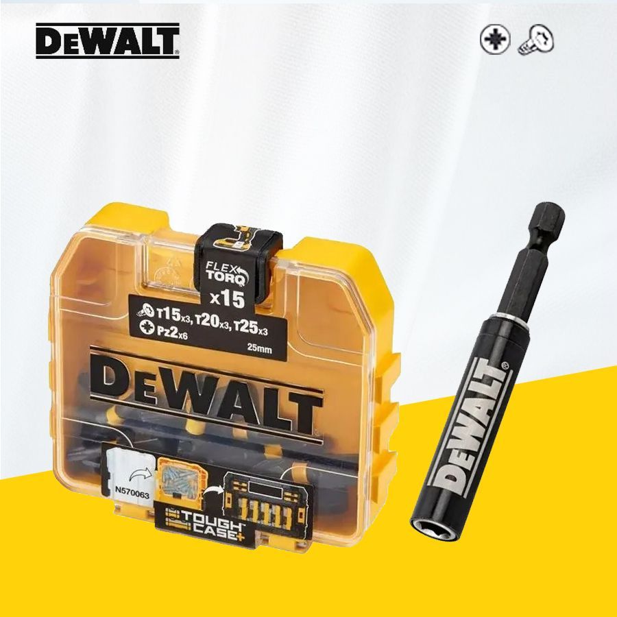 DEWALT,ударнаядрель-шуруповертсизогнутымживымстержнем,дополнительнаябита,скрещенныебитыдляпалочексцветкомсливы,высокопрочнаяэлектрическаядрель-шуруповерт,DT70522T-QZ