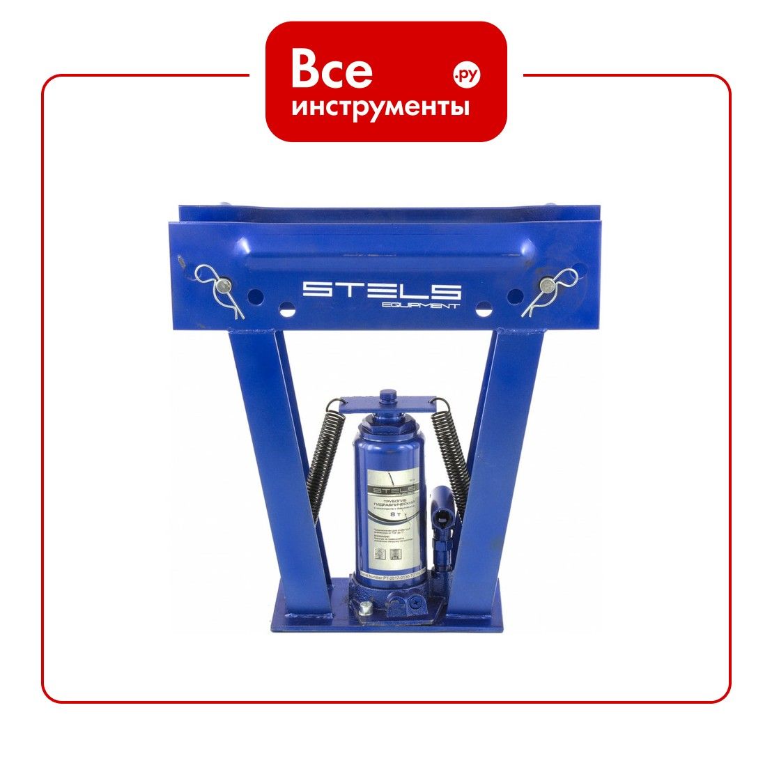 Гидравлический трубогиб STELS 8 т, в комплекте с башмаками 1/2" 1" 18114
