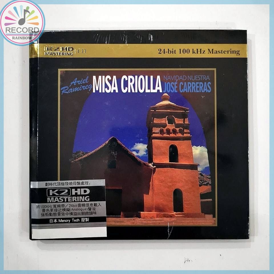 Misa Criolla TAS K2HD CD настоящий Герметичная упаковка совершенно новый