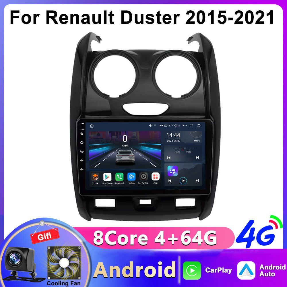 Магнитола для Renault Duster 2015-2021(9 дюймов) ,8 ядерный процессор 4+64Гб ANDROID 13,QLED экран 9 дюймов, Wifi, андроид штатная автомагнитола, головное устройство Рено Дастер