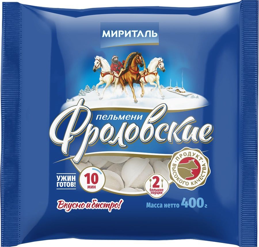 Пельмени МИРИТАЛЬ Фроловские, 400г - 5 шт.