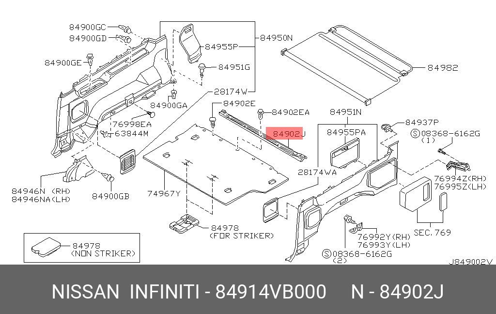 Молдинг пластмассовый Nissan/ОЕМ 84914VB000 (оригинал)